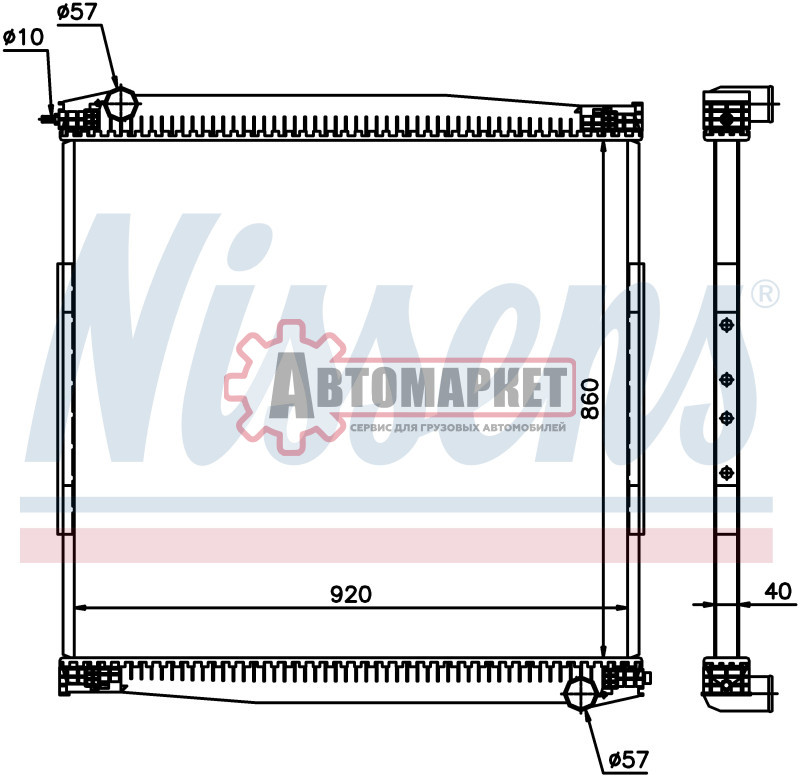 Радиатор охлаждения 860*964*40 (алюминий без рамки) Scania R 94-144 DSC11/DSC16