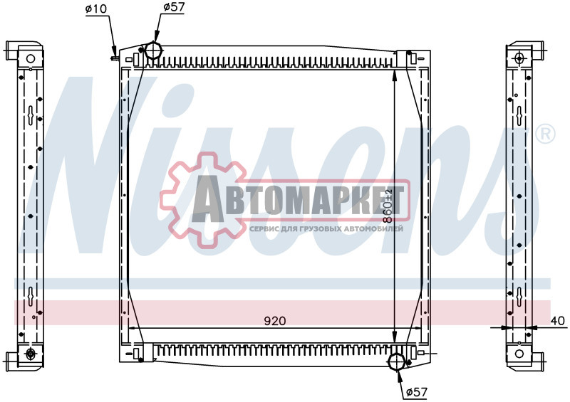 Радиатор охлаждения 860*964*40 (алюминий с рамкой) Scania R 94-144 DSC11/DSC16