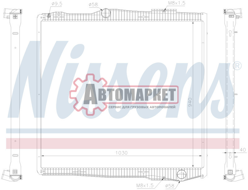 Радиатор охлаждения Scania r-ser (04-) (с рамкой)