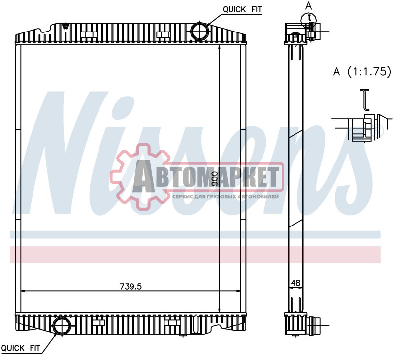Радиатор охлаждения STRALIS AS 440S40/43 02
