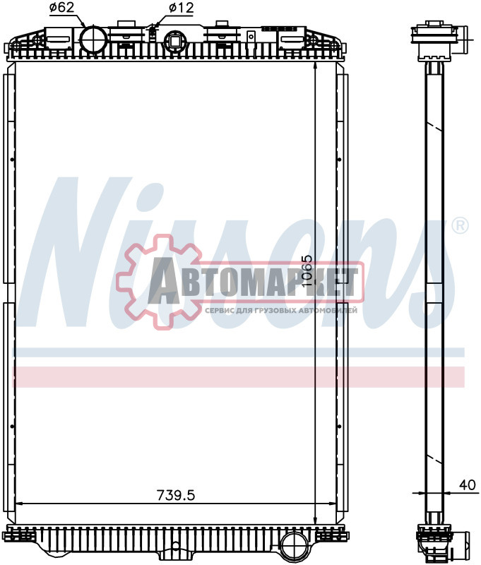 Радиатор охлаждения двигателя [1065x739x40 без рамки] DAF XF105 05-