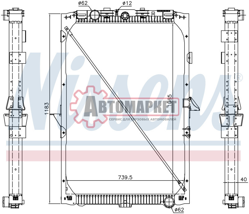 Радиатор охлаждения двигателя [1065x739x40 с рамкой] DAF XF105 05-