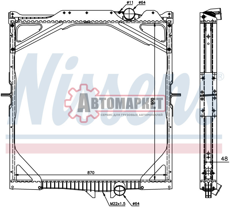 Радиатор охлаждения. FH12 ('93-), FH16 ('03-), FH/FM (05-)