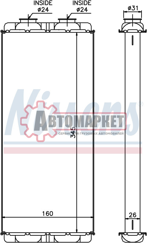 Радиатор печки 345x160x26\ MB Atego 98> KAMAZ 5490