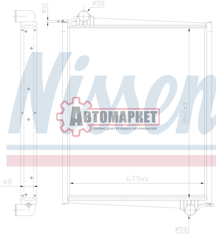 Радиатор системы охлажден.пласт./алюм.860x679x50 \Scania P 94/124/114/144 95>