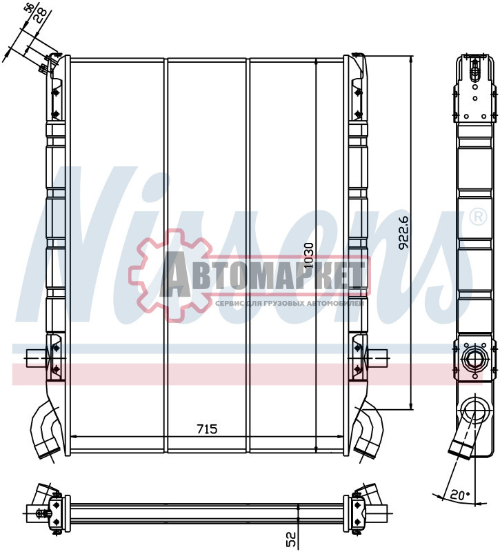 Радиатор системы охлаждения 715x1030x52 \Scania 112/142 (DSC11. 14) 01/81 -->