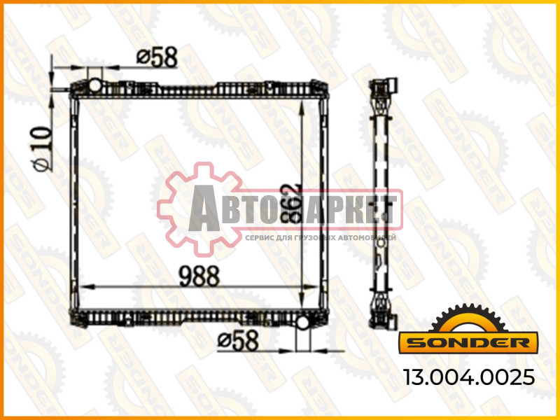 Радиатор системы охлаждения без мет.рамки 860x990x40 \Scania R-Series 03/04>