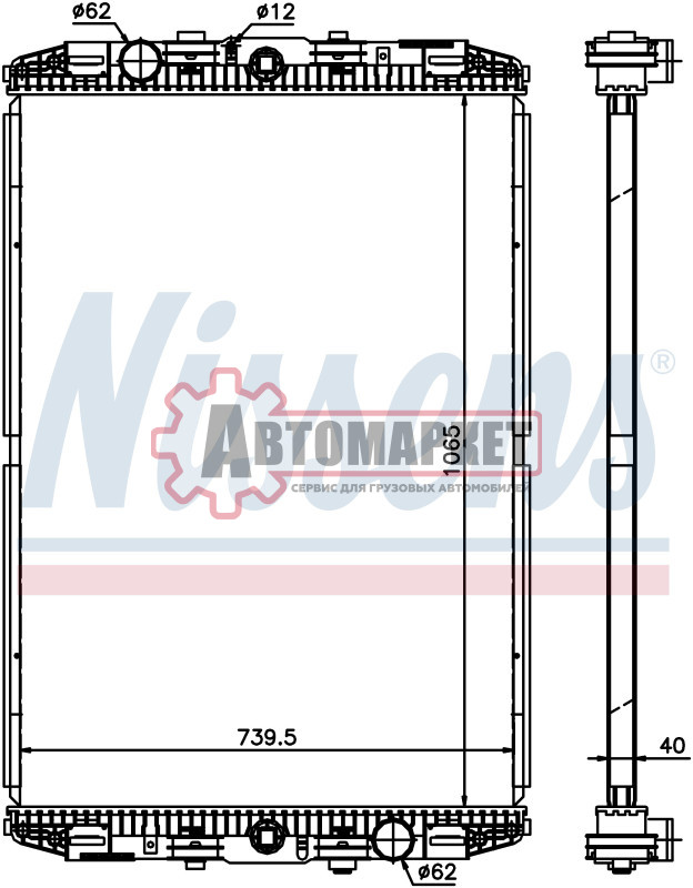 Радиатор системы охлаждения без рамки 1065x740x40 \DAF F95/XF95 380/430/480/530