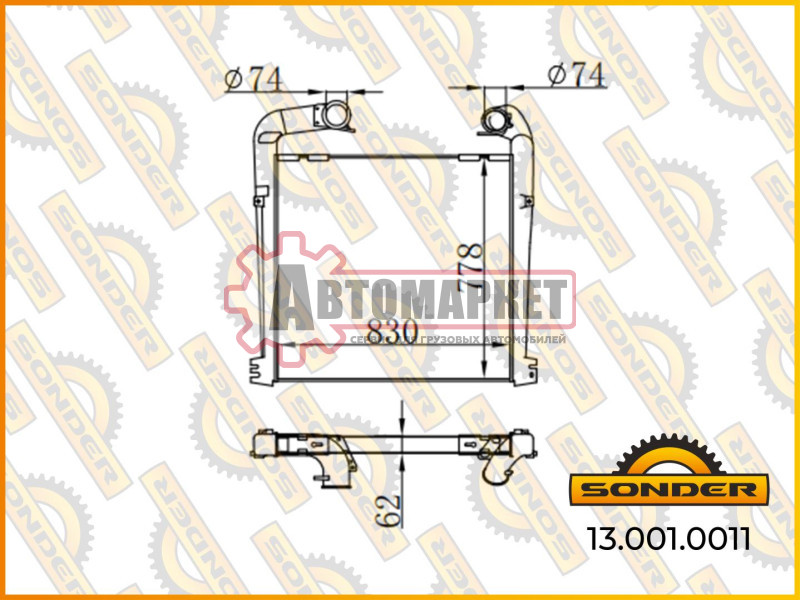 Интеркулер 828*792*66 Scania P/G/R/T
