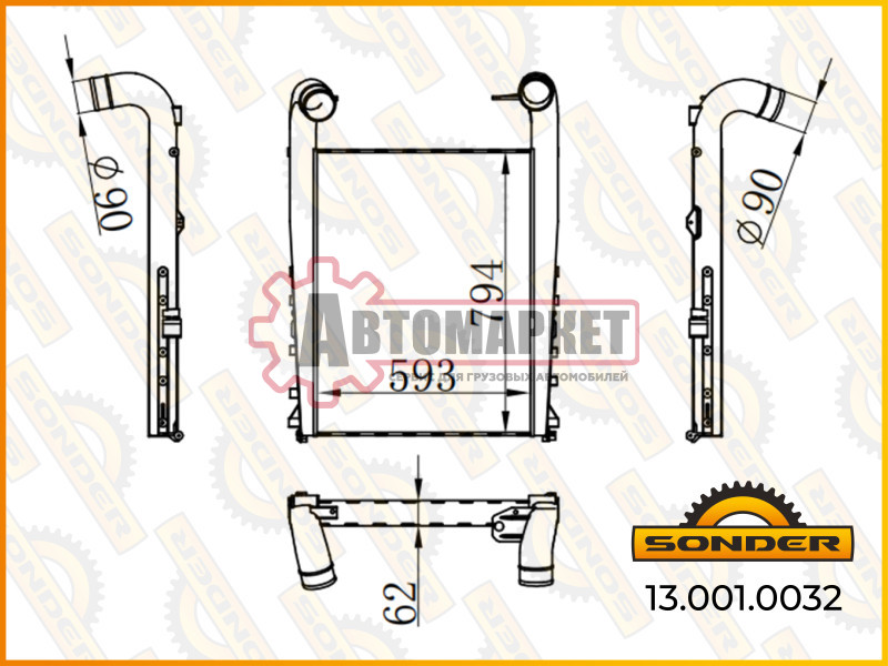 Интеркулер RVI Premium после 2005г Euro 4 812*593*64 (Nissens 97058)