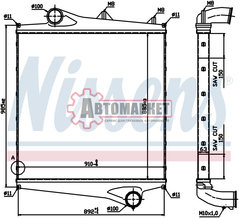 Интеркулер алюминий 885x906x63 \Volvo FH12/16 дв. D12/16