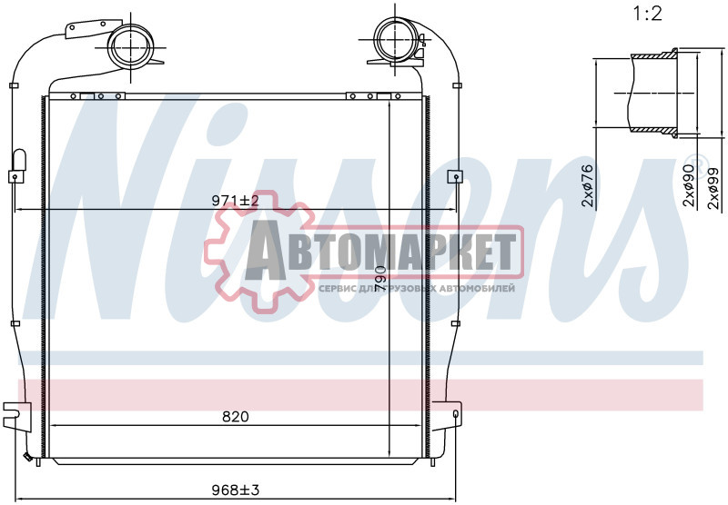 Интеркуллер Scania