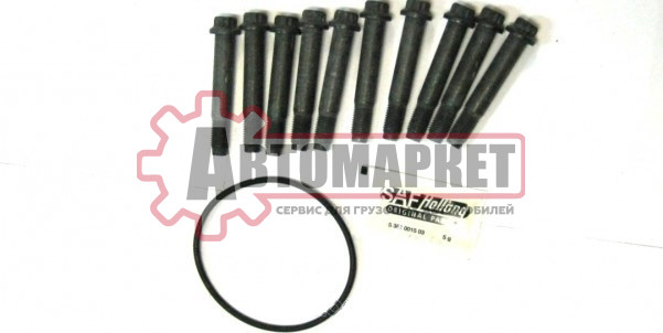 К-т колесных болтов M12*1,5*75 SAF (10 шт. + уплотн. кольцо и смазка)