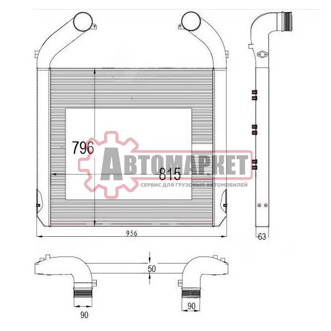 Интеркулер Sitrak C7H MAX