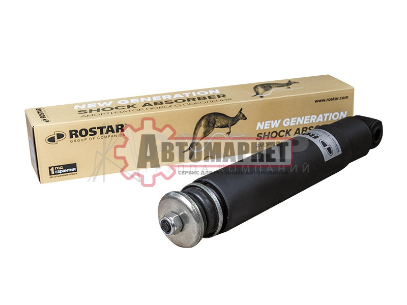Амортизатор подвески передн.385-646 I/O 14x67 16x50 NOV30/36X265A\MAN F2000.M20
