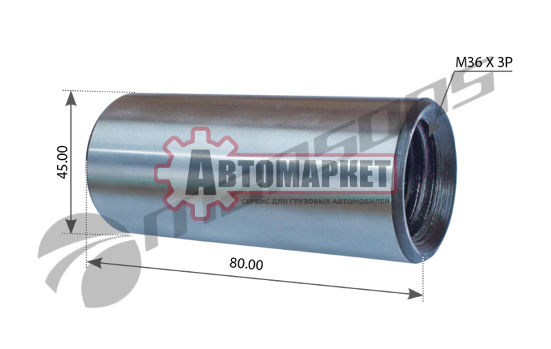Втулка рессоры 45*80*M36*3 Volvo FL6