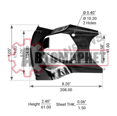Щиток тормоза ROR LM (малый)