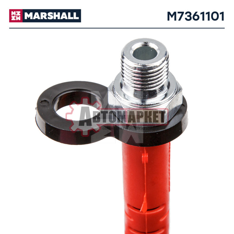 Шланг спиральный красный, штуцеры M16x1.5 (2), рабочая длина L = 4 м, 20 витков