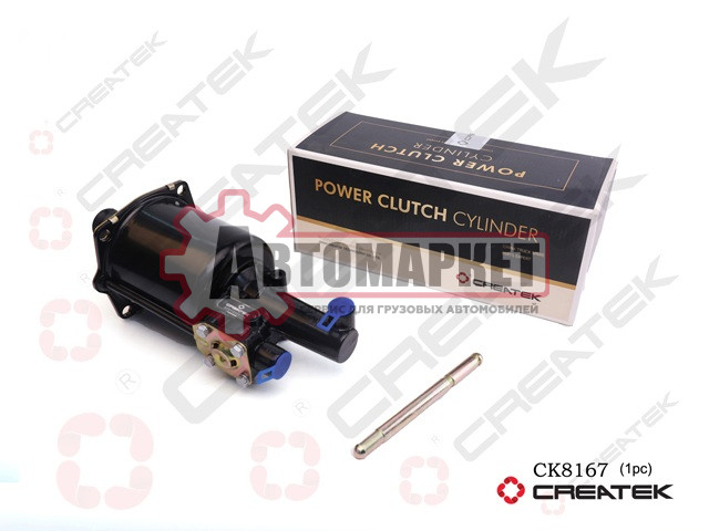 Пневмогидроусилитель сцепления 12JS SHACMAN