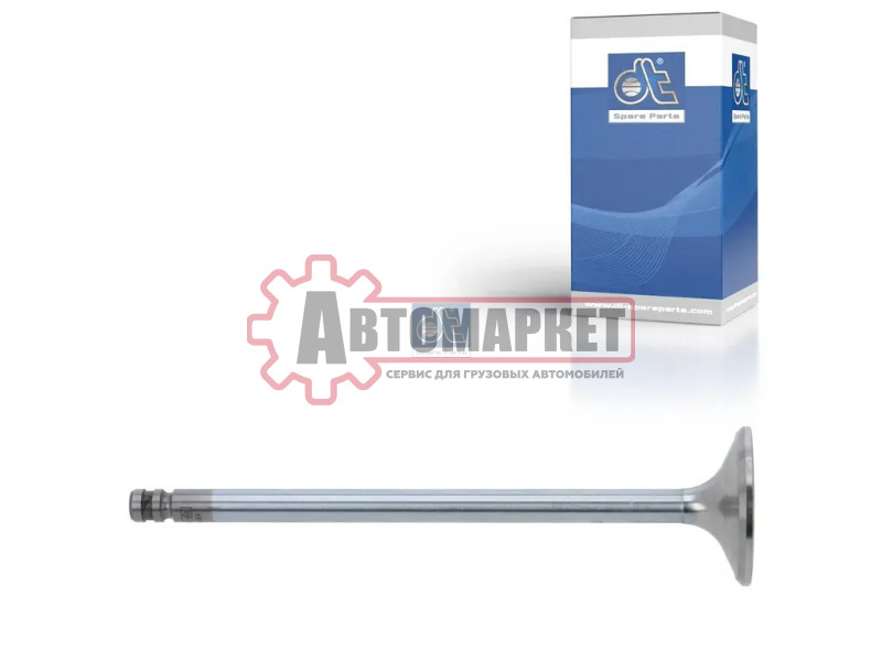 Клапан выпускной 37x8x145.3 Volvo TD 60-63, D6A