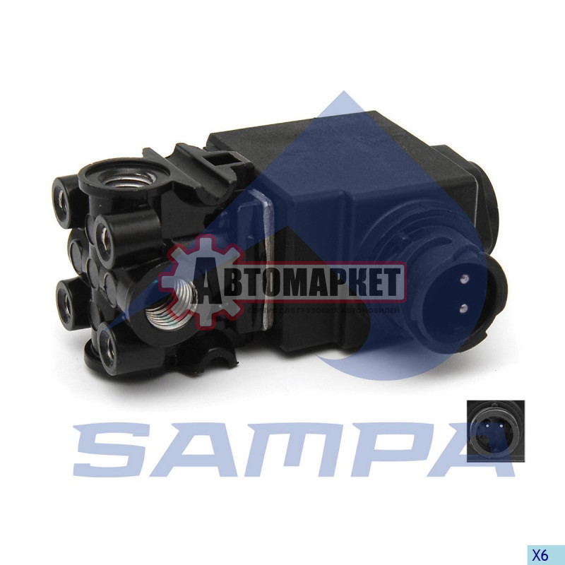 Клапан КПП электромагнитный Scania P/G/R/T серия/Bus
