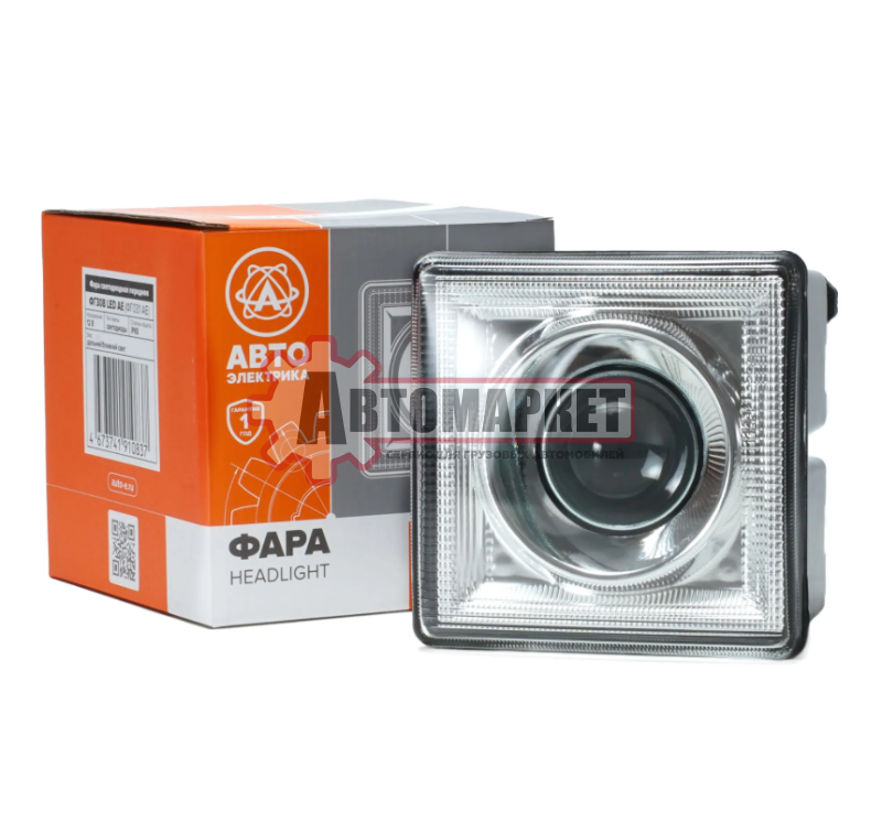 Фара МТЗ передняя квадратная 12V