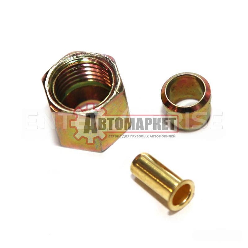 Ремкомплект для трубки Т8