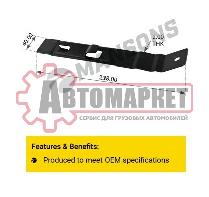 Кронштейн крепления хомута крыла Scania