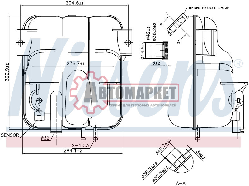 Бачок расширительный FH12
