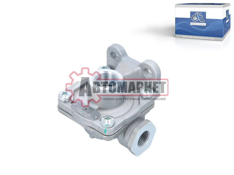 Клапан ускорительный \Scania P/R-Serie AM/AMA/AMD. AD1300/1501P. ASA700/1000