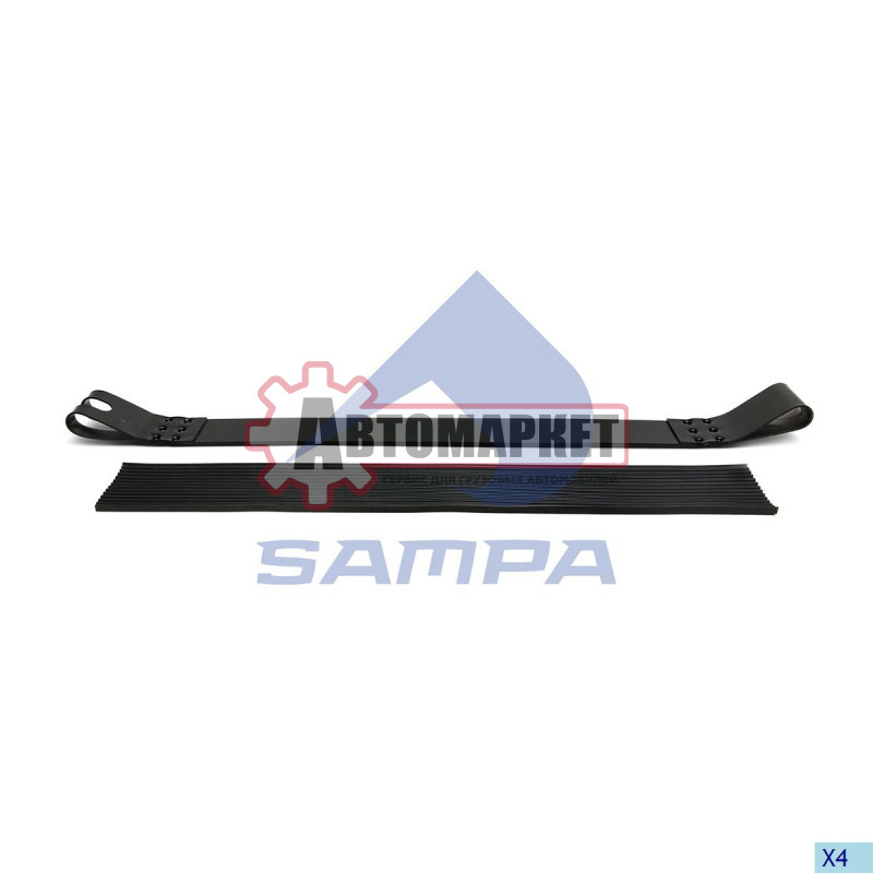 Хомут топливного бака L=695mm