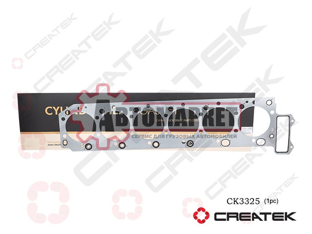 Прокладка ГБЦ FAW J6