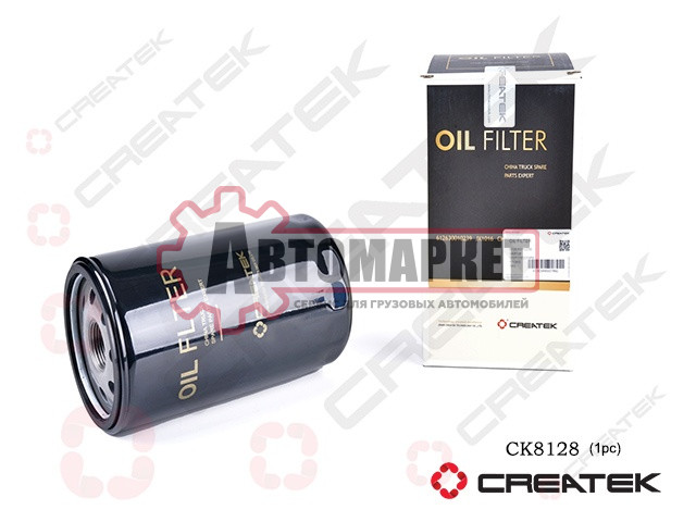 Фильтр очистки масла Евро -3. -WP12 (Weichai)