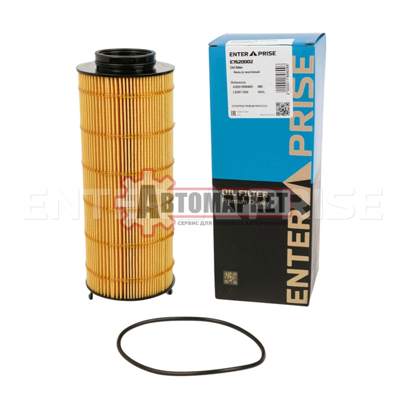 Фильтр маслянный MB