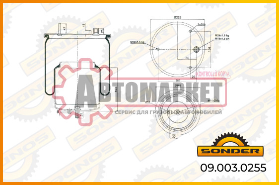 Пневмоподушка со стак. 1шп.М10 2напр.D9.8mm 1шп.шт.М16x1.5 М24x1.5\Volvo FH(G4),FM