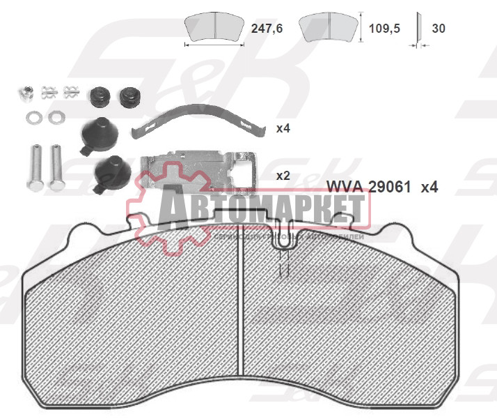 Колодки диск. 247x107x30/9 отв. датч5мм\Omn MB Actros/Setra/SMB/SAF
