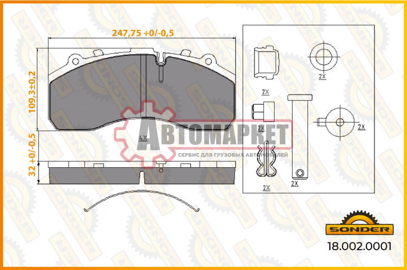 Колодки диск. 247x107x30/9 отв. датч5мм\Omn MB Actros/Setra/SMB/SAF