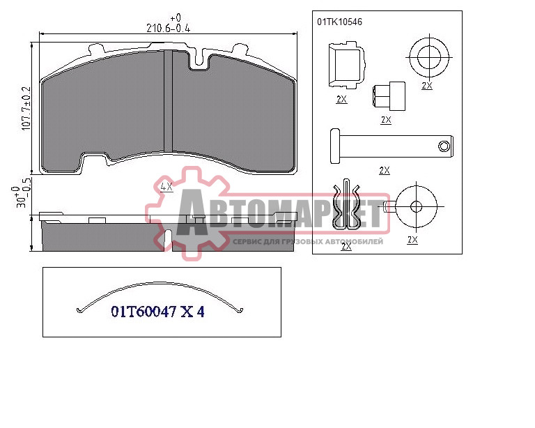 Колодки дисковые 210.8x108x30.\SAF Intradisk9-11t. KNORR SK7 (к-т на колесо)