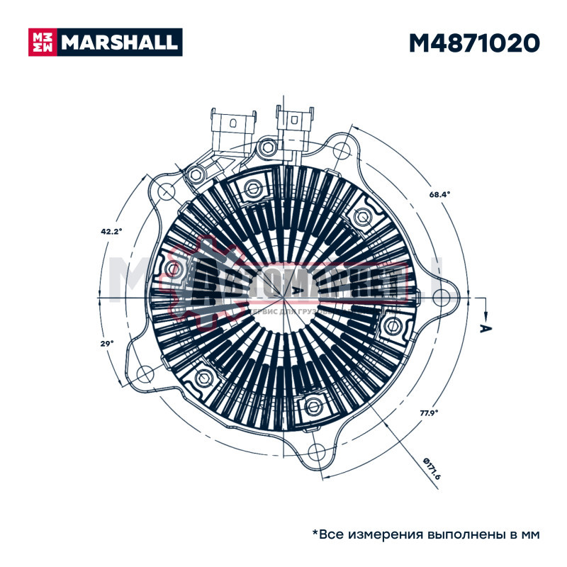 Насос водяной DAF XF106