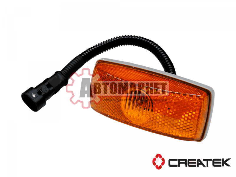 Фонарь габаритный, HOWO T5G, SITRAK C7H