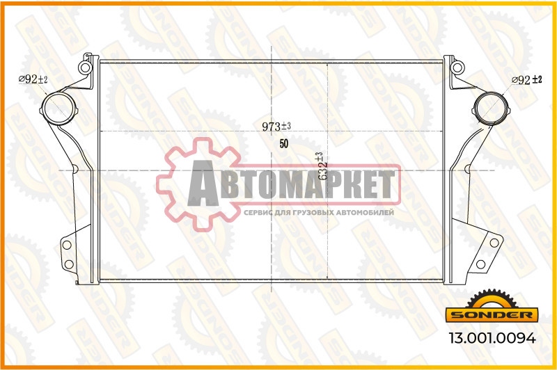 Интеркулер Scania (6)
