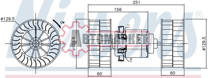 Электродвигатель отопителя с крыльчаткой MB/MAN F/M90;L/M2000 86-->/Volvo FH 12/16