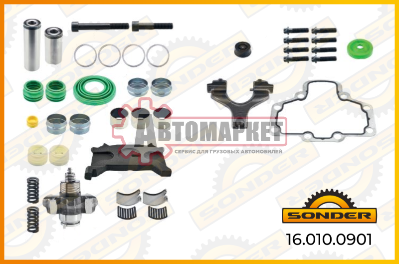 РМК суппорта WABCO 19.5 /22.5 полный комплект лев однопоршн