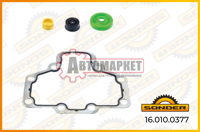 РМК суппорта Wabco PAN 17.5/19.5 (прокладка крышки суппорта+сальники)