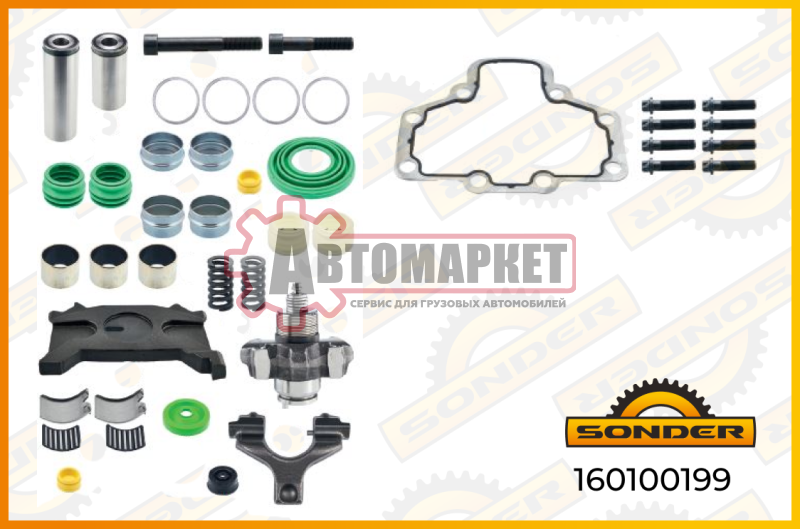 РМК суппорта WABCO PAN19/22 ПРАВ. Полный комплект