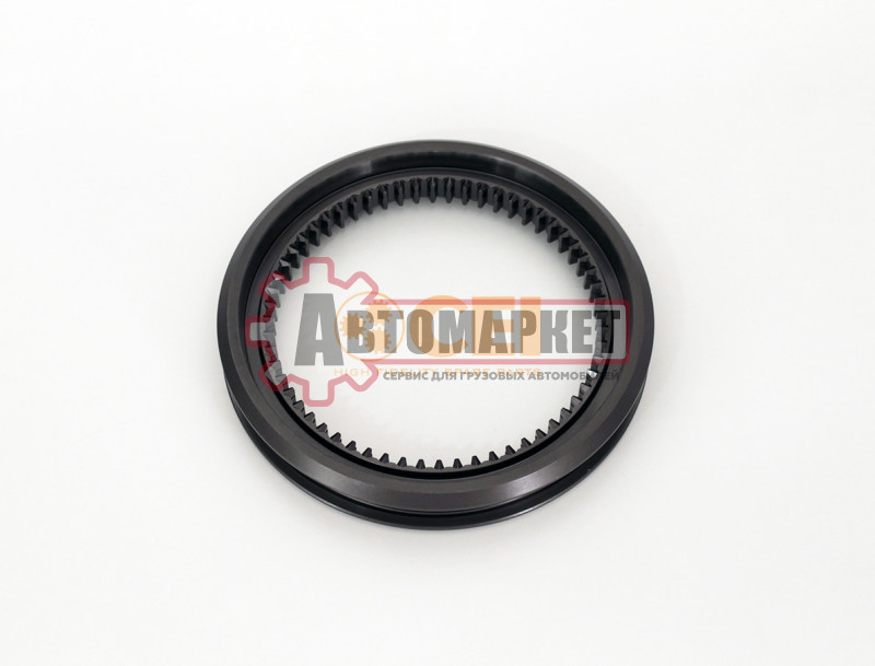 Кольцо синхронизатора скользящее \MB G125-16.G135-16.G155-9/16.G180-16.GO210-8