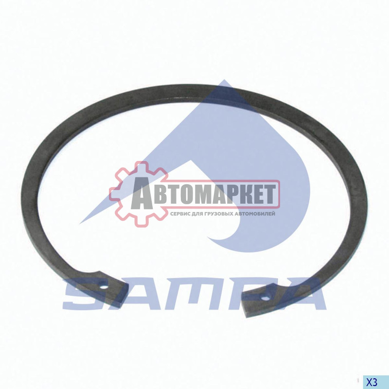 Кольцо стопорное \Scania P/R-ser. AM/AMA, ASA700/700D, ARA
