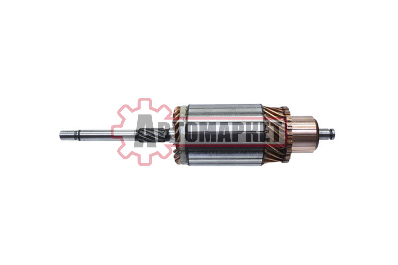 Якорь стартера для 0 001 368 … \DAF/Iveco/MAN/MB/RVI/Scania/Volvo