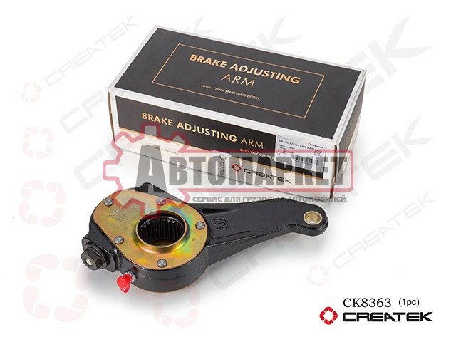 Рычаг регулировочный тормозной передний (трещетка) SHAANXI F3000