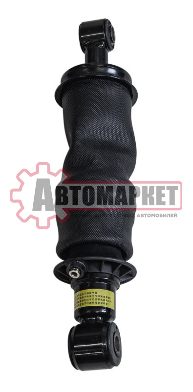 Амортизатор кабины DONGFENG GX EU6 пневмо передний 5001080-C6204